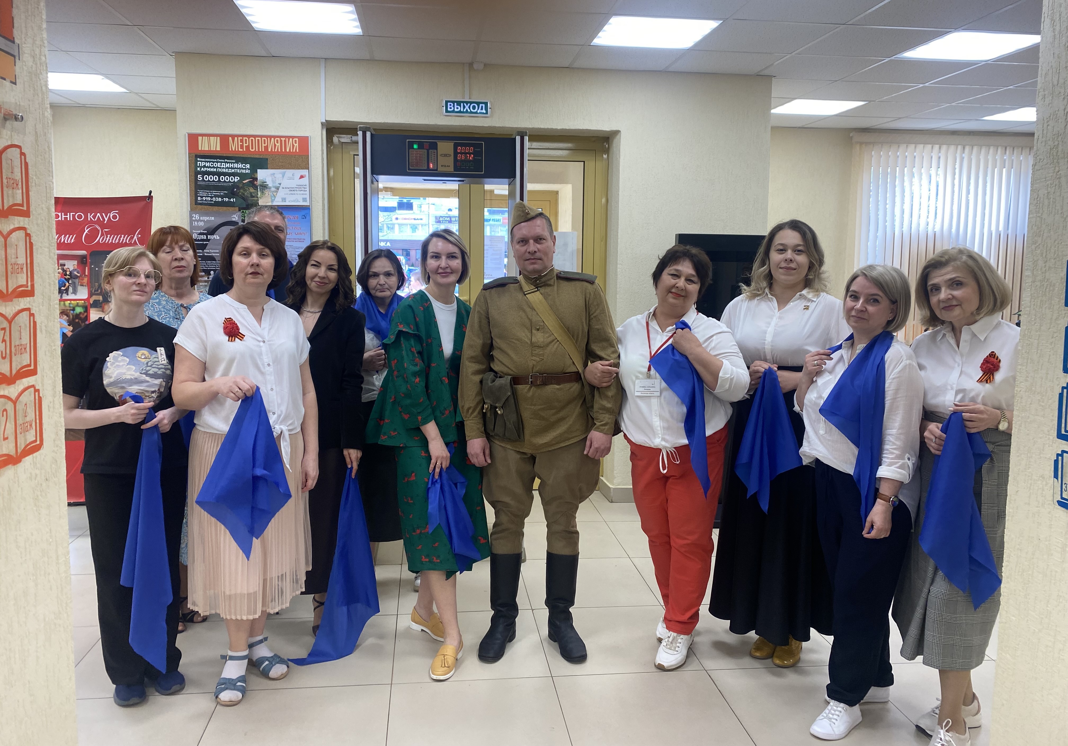 Read more about the article Библионочь — 2025