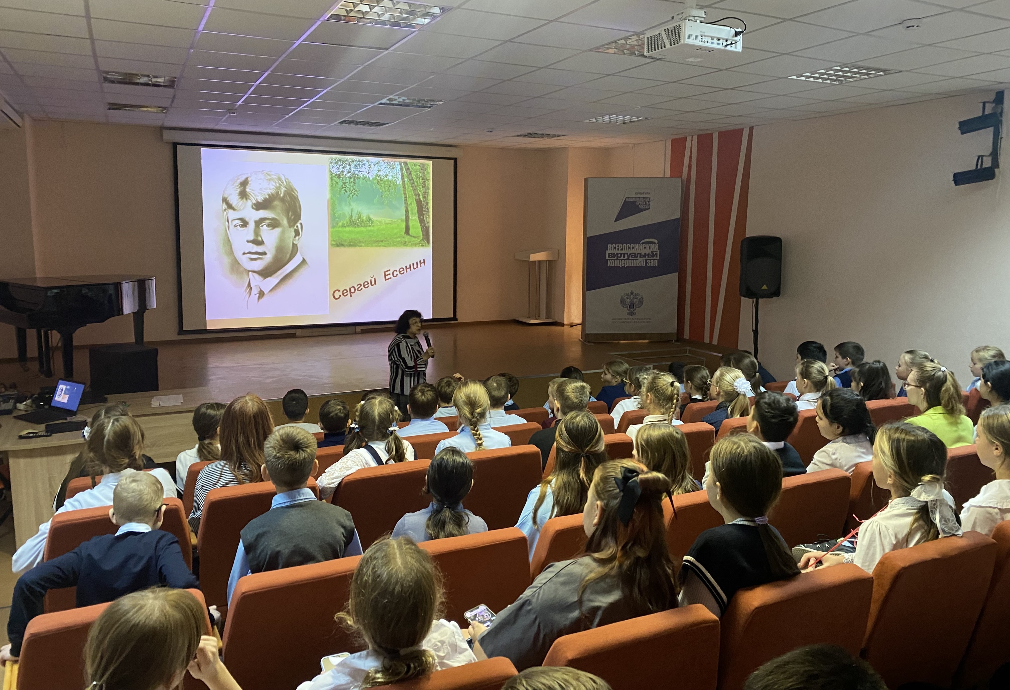 Read more about the article Мой край, задумчивый и нежный
