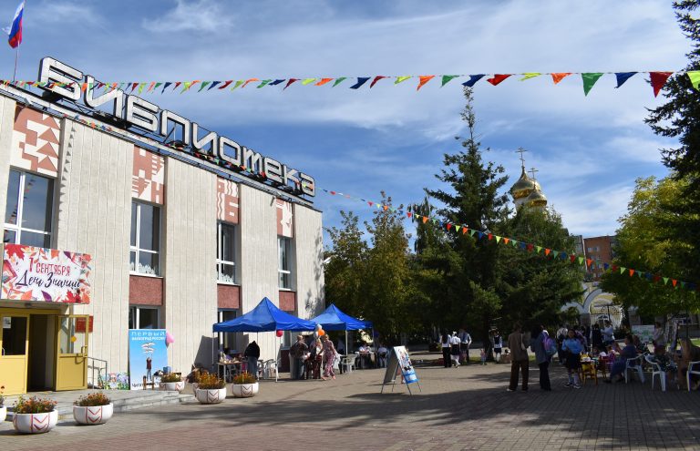 Read more about the article Снова за парты